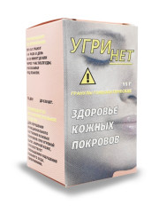 Угринет гранулы 15г