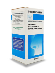 Носикс-олис масло 25мл