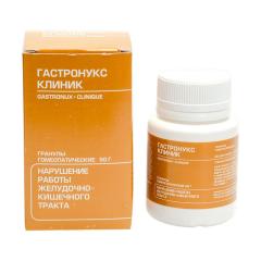 Гастронукс-Клиник гранулы 50г