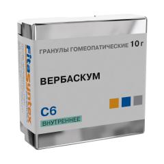 Вербаскум Денсифлорум (Вербаскум) С-6 гранулы 10г