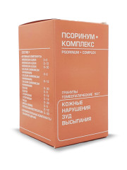 Псоринум Комплекс гранулы 50г