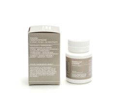 Ревматал-Клиник гранулы 50г