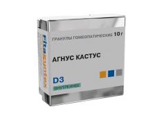 Агнус Кастус D-3 гранулы 10г