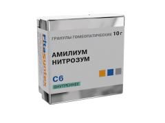 Амилиум Нитрозум С-6 гранулы 10г