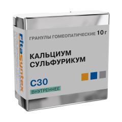 Кальциум Сульфурикум С-30 гранулы 10г