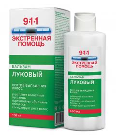 911 Экстр.Помощь бальзам для волос Луковый 150мл