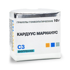 Кардуус Марианус (Силибум Марианум) С-3 гранулы 10г