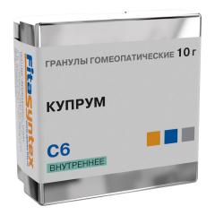 Купрум Сульфурикум С-30 гранулы 10г Ф