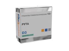 Рута Гравеоленс (Рута) D-3 гранулы 10г