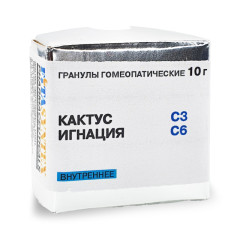 Кактус+Игнация С3С6 гранулы 10г