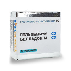 Гельземиум+Белладонна С6 гранулы 20г