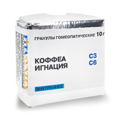 Коффеа+Игнация С3С6 гранулы 20г