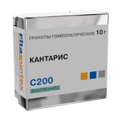 Кантарис С-200 гранулы 10г