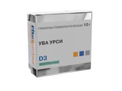 Ува Урзи D-3 гранулы 10г