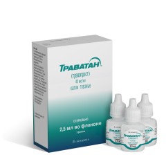 Траватан капли глазные 40мкг/мл 2,5мл №3
