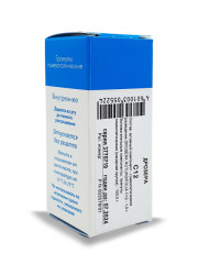 Дрозера С-12 гранулы 10г