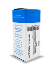 Йодум С-12 гранулы 10г