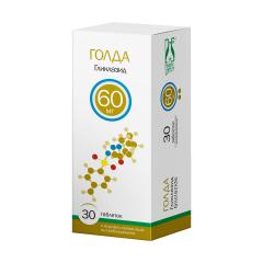 Голда таблетки с модифицированным высвобождением 60мг №30