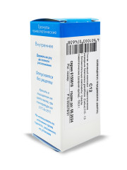 Кактус (Селенициреус Грандифлорус) С-12 гранулы 10г