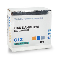 Лак Канинум С-12 гранулы 10г