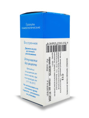 Эскулюс Гиппокастанум С-12 гранулы 10г