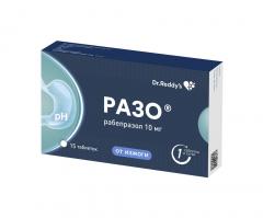 Разо таблетки покрытые оболочкой 10мг №15