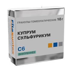 Купрум Сульфурикум С-6 гранулы 10г