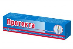 Протекта таблетки шипучие №20