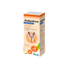 Амбробене Стоптуссин капли внутрь 50мл