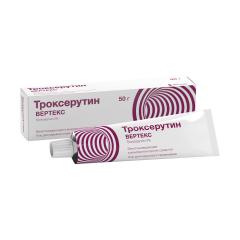 Троксерутин Вертекс гель 2% 50г