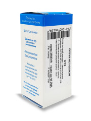 Купрум Металликум С-12 гранулы 10г