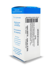 Цинкум Металликум С-12 гранулы 10г