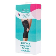 Алеф фиксатор колена разъемн. с гибк. ребрами КОЛПРР-А р.L