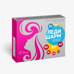 Ледишарм витамины для волос таблетки Витамир №30