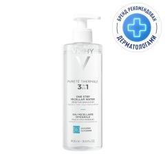 Виши Пюрте Термаль 3в1 вода мицеллярная для чувствительной кожи 400мл