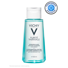 Виши Пюрте Термаль средство для снятия макияжа с глаз успокаивающее 100мл