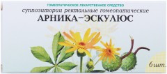 Арника эскулюс ДН суппозитории ректальные №6