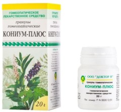 Кониум-плюс гранулы 20г