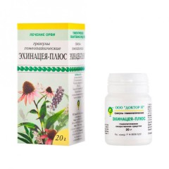 Эхинацея-плюс гранулы 20г