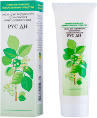 Рус ДН мазь 70г