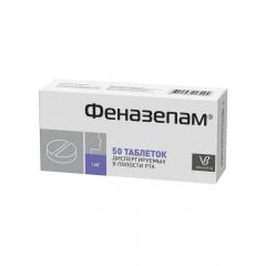 ПКУ Феназепам таблетки диспергируемые 1мг №50
