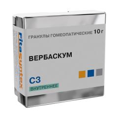Вербаскум Денсифлорум (Вербаскум) С-3 гранулы 10г