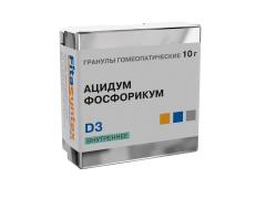 Ацидум Фосфорикум D-3 гранулы 10г