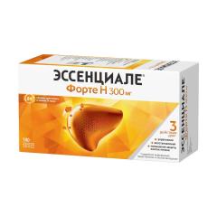 Эссенциале форте Н капсулы 300мг №180