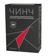 Чинч капсулы №60