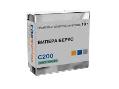 Випера Берус С-200 гранулы 10г