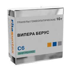 Випера Берус С-6 гранулы 10г