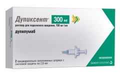 Дупиксент раствор для подкожного введения 150мг/мл 2мл шприц №2