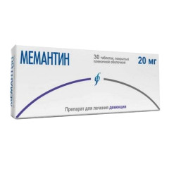 Мемантин Изварино таблетки покрытые оболочкой 20мг №30