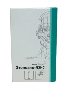 Этопозид Лэнс концентрат для инфузий 20мг/мл 10мл